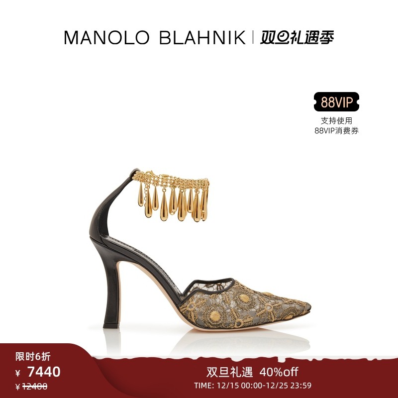【年终优惠】MANOLO BLAHNIK玛诺洛/MB女鞋HARNICUS高跟凉鞋
