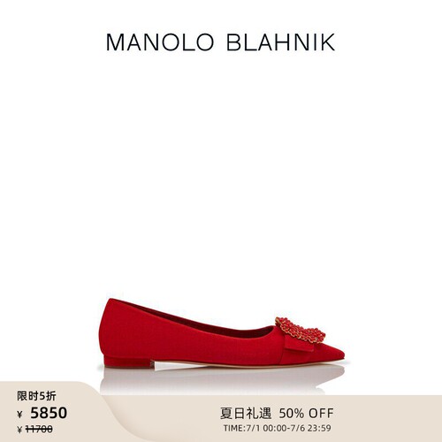MANOLOBLAHNIK女士平底鞋