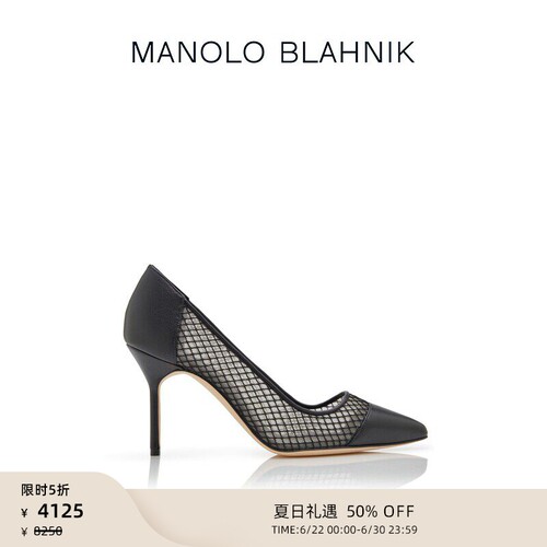 【限时折扣】MANOLO BLAHNIK玛诺洛/MB女鞋CAPCOUR_ME高跟鞋