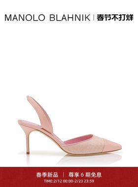 【春季新品】MANOLO BLAHNIK玛诺洛/MB女鞋CAPSLI高跟凉鞋