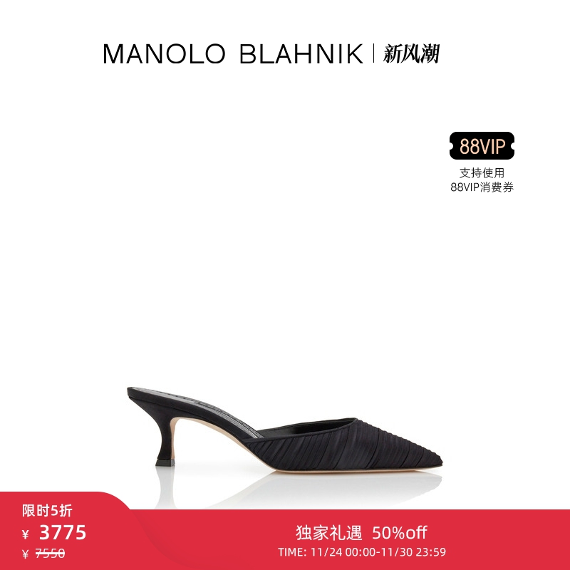 MANOLOBLAHNIK女士高跟凉鞋