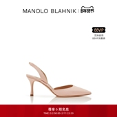 新年礼物 MANOLO BLAHNIK玛诺洛 MB女鞋 CAROLYNE高跟凉鞋