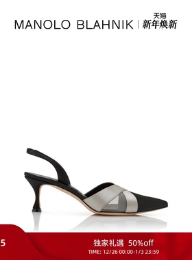 【限时折扣】MANOLO BLAHNIK玛诺洛/MB女鞋OYOUNASLI高跟凉鞋