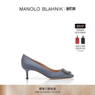 MB女鞋 BLAHNIK玛诺洛 MANOLO HANGISI钻扣高跟婚鞋 礼物
