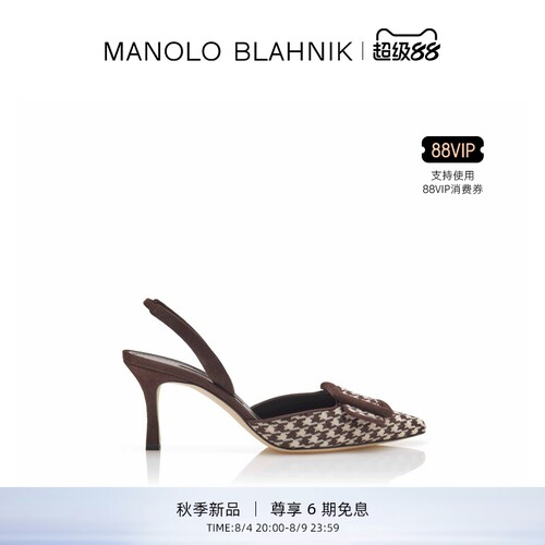 【秋季新品】MANOLO BLAHNIK玛诺洛/MB女鞋MAYSLI高跟凉鞋