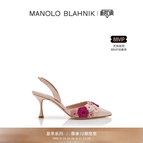 【夏季系列】MANOLO BLAHNIK玛诺洛/MB女鞋SVEMUTASLI高跟凉鞋