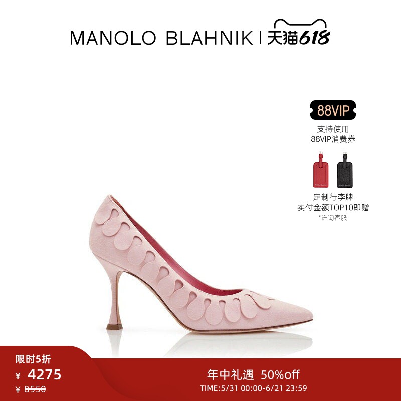 【限时折扣】MANOLO BLAHNIK玛诺洛/MB女鞋TAMAK高跟鞋