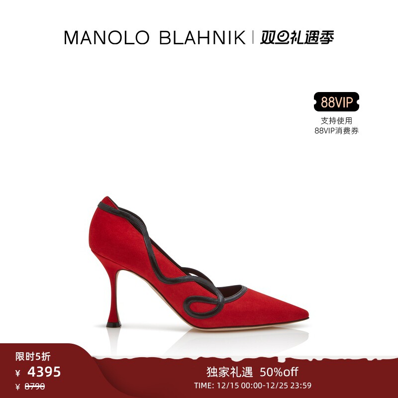 MANOLOBLAHNIK女士高跟鞋