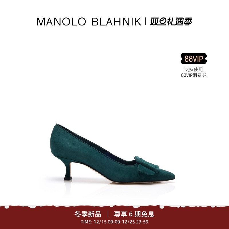 【冬季新品】MANOLO BLAHNIK玛诺洛/MB女鞋MAYSALE高跟鞋