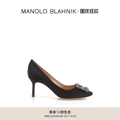 MANOLOBLAHNIK女士方扣高跟鞋