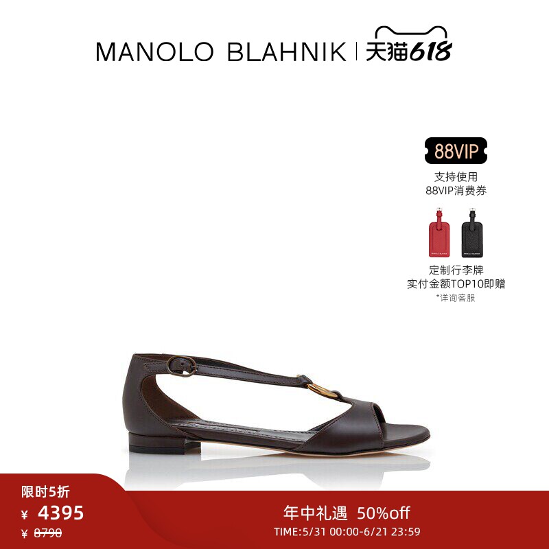 【限时折扣】MANOLO BLAHNIK玛诺洛/MB女鞋THEODO平底凉鞋
