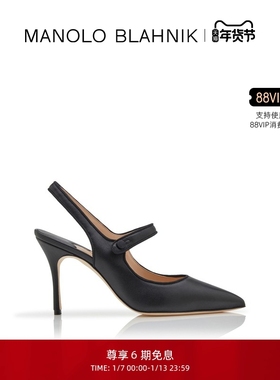 【新年礼物】MANOLO BLAHNIK玛诺洛/MB女鞋CAMPARI玛丽珍高跟凉鞋