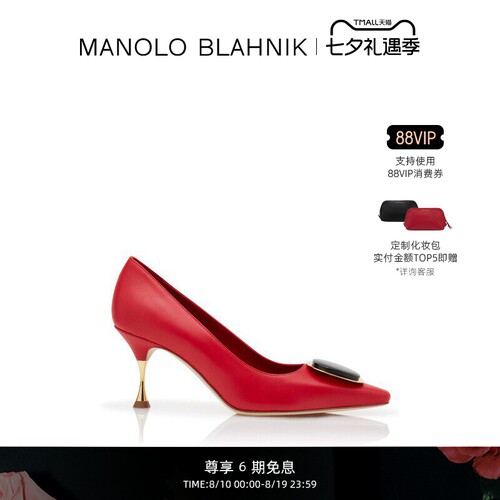 【礼物】MANOLO BLAHNIK玛诺洛/MB女鞋CHIARAN高跟鞋
