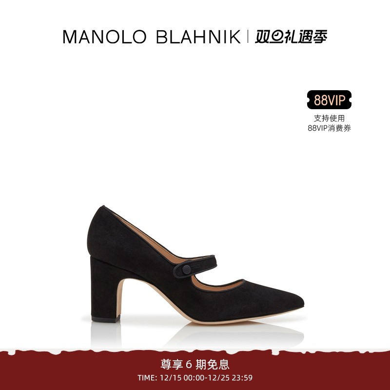 【圣诞礼物】MANOLO BLAHNIK玛诺洛/MB女鞋CAMPARIBA玛丽珍高跟鞋
