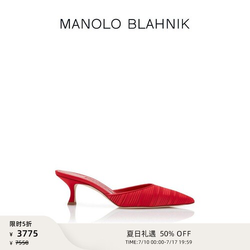 MANOLOBLAHNIK女士高跟凉鞋
