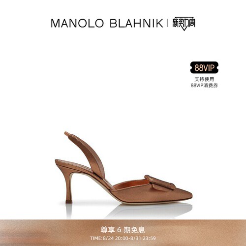 MANOLOBLAHNIK女士高跟凉鞋