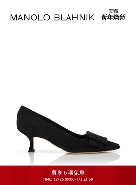 【新年礼物】MANOLO BLAHNIK玛诺洛/MB女鞋MAYSALE高跟鞋