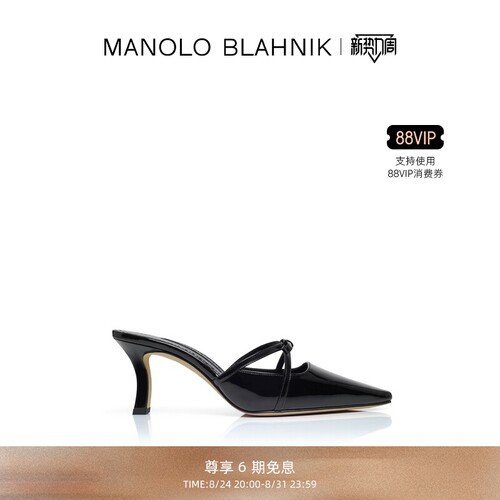 【礼物】MANOLO BLAHNIK玛诺洛/MB女鞋DARIAMU高跟凉鞋