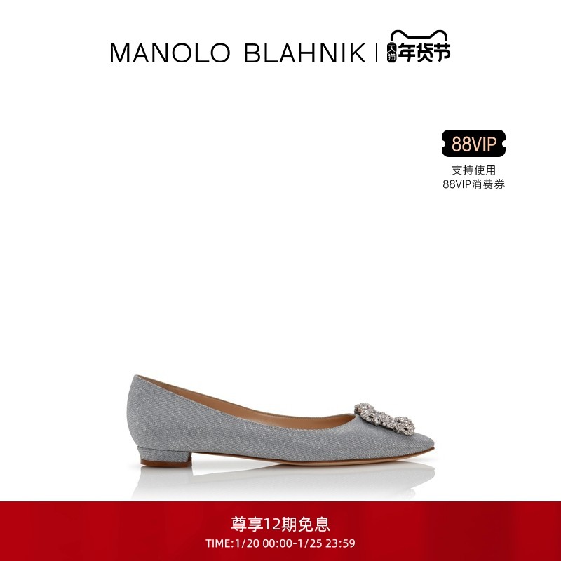 【新年礼物】MANOLO BLAHNIK玛诺洛/MB女鞋HANGISI钻扣平底婚鞋,女鞋,浅口单鞋,淘宝优惠券,粉丝福利购,淘宝优惠卷