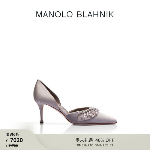 【季末礼遇】MANOLO BLAHNIK玛诺洛/MB女鞋TULIDOR高跟凉鞋
