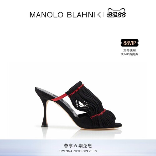 【礼物】MANOLO BLAHNIK玛诺洛/MB女鞋RAFIKI高跟凉鞋