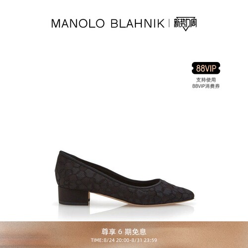 MANOLOBLAHNIK女士高跟鞋