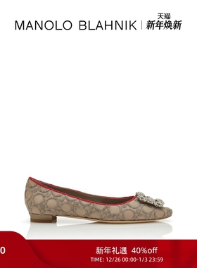 【年终优惠】MANOLO BLAHNIK玛诺洛/MB女鞋HANGISI钻扣平底婚鞋