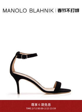 【新年礼物】MANOLO BLAHNIK玛诺洛/MB女鞋CHAOS高跟凉鞋