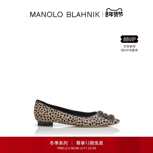 【新年礼物】MANOLO BLAHNIK玛诺洛/MB女鞋HANGISI钻扣平底鞋