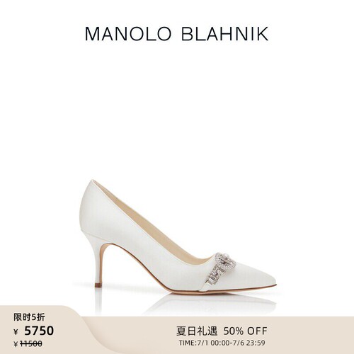 【限时折扣】MANOLO BLAHNIK玛诺洛/MB女鞋ASAPUMP高跟鞋