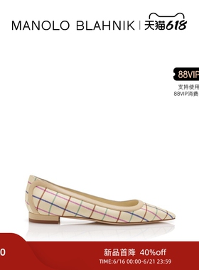 【新品首降】MANOLO BLAHNIK玛诺洛/MB女鞋FILOTAS平底鞋