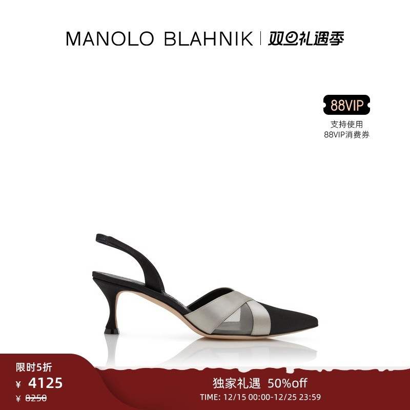 MANOLOBLAHNIK女士高跟凉鞋