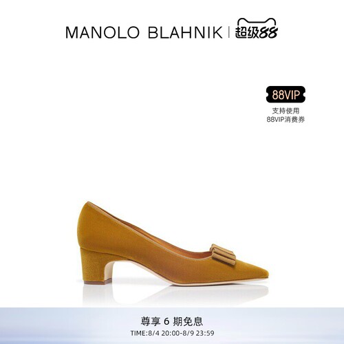 【礼物】MANOLO BLAHNIK玛诺洛/MB女鞋READOR高跟鞋