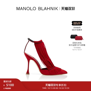 MB女鞋 BLAHNIK玛诺洛 MANOLO FIKI高跟凉鞋 线上天猫专享