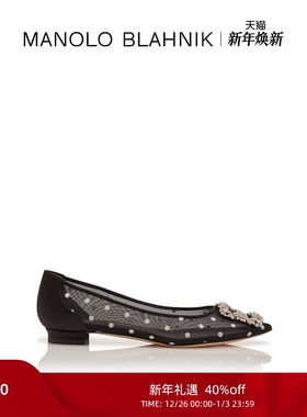【年终优惠】MANOLO BLAHNIK玛诺洛/MB女鞋HANGISI钻扣平底鞋