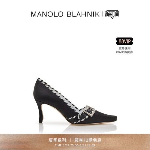 【夏季系列】MANOLO BLAHNIK玛诺洛/MB女鞋LUJURIA高跟鞋