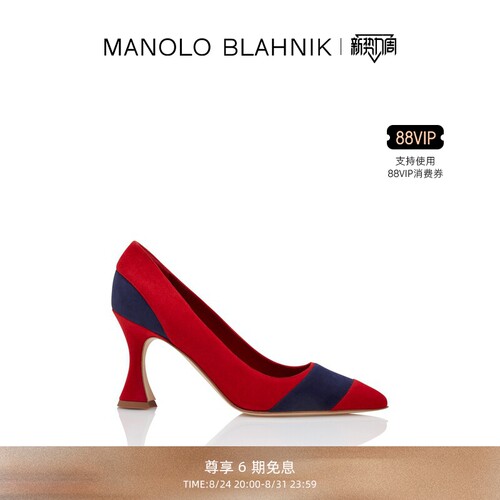 MANOLOBLAHNIK女士高跟鞋