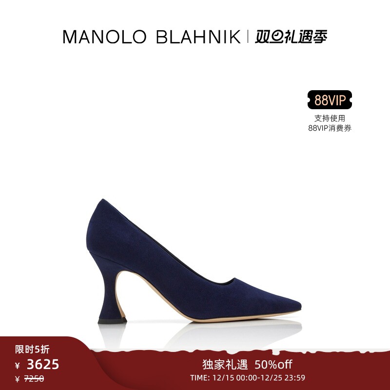 MANOLOBLAHNIK女士高跟鞋