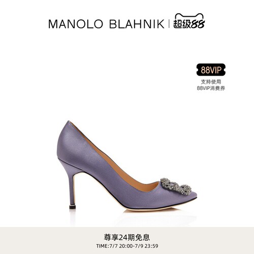 MANOLOBLAHNIK女士方扣高跟鞋