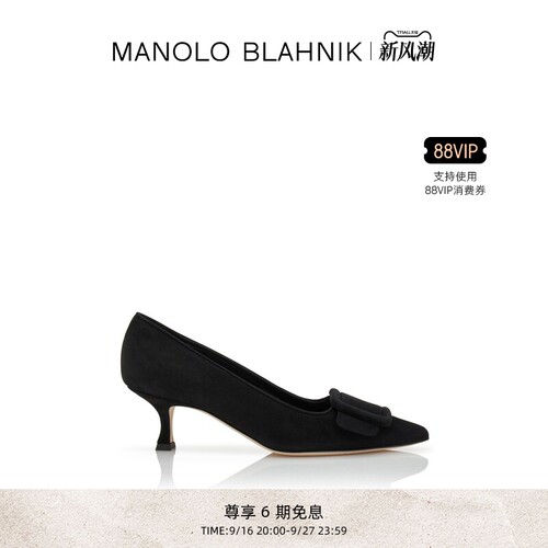 MANOLOBLAHNIK女士高跟鞋
