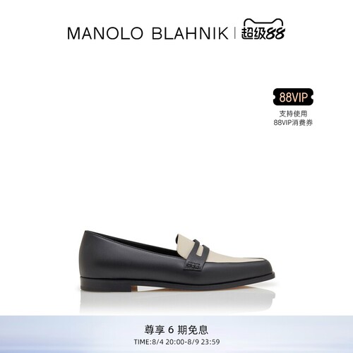 【礼物】MANOLO BLAHNIK玛诺洛/MB女鞋POLONOFF乐福鞋