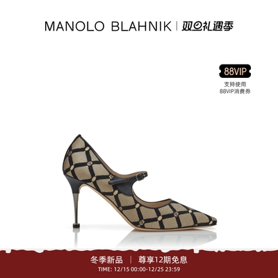 【圣诞礼物】MANOLO BLAHNIK玛诺洛/MB女鞋ALEKA玛丽珍高跟鞋