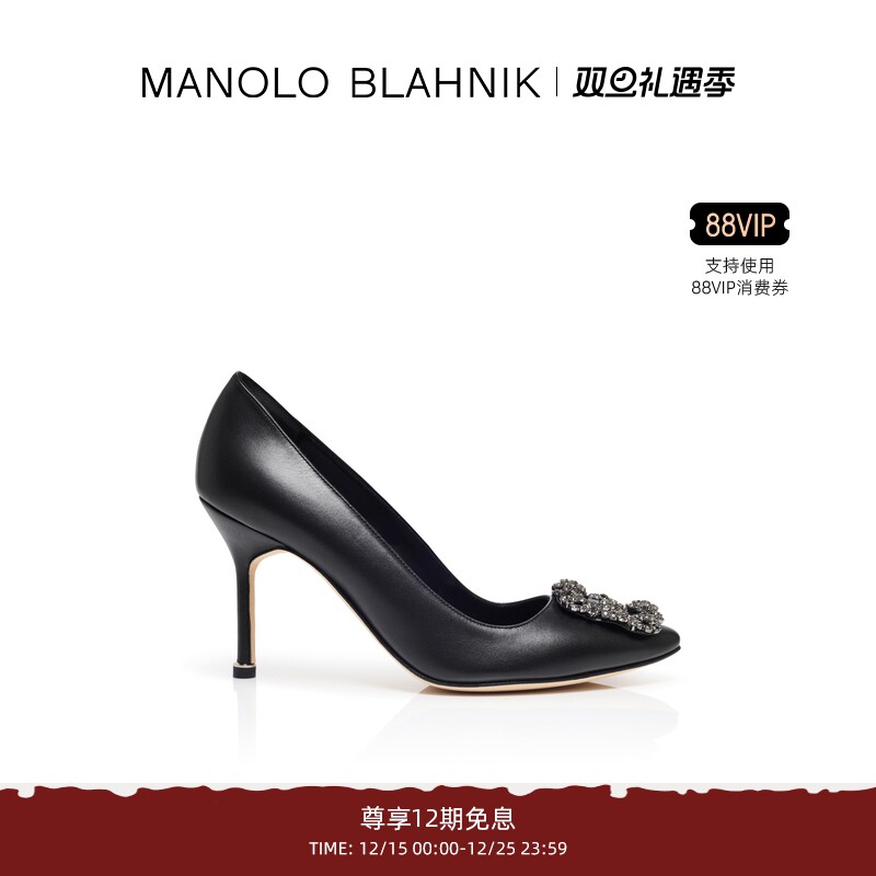 【圣诞礼物】MANOLO BLAHNIK玛诺洛/MB女鞋HANGISI钻扣高跟婚鞋