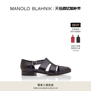 【礼物】MANOLO BLAHNIK玛诺洛/MB男士HICKORY凉鞋