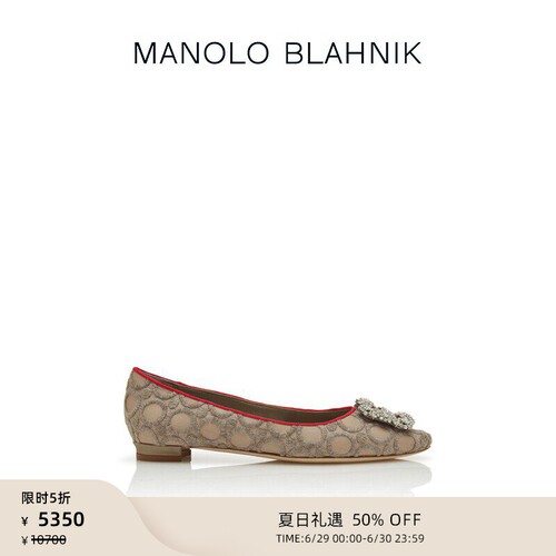 【限时折扣】MANOLO BLAHNIK玛诺洛/MB女鞋HANGISI钻扣平底婚鞋