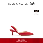 新年礼物 MANOLO BLAHNIK玛诺洛 MB女鞋 CAROLYNE高跟凉鞋
