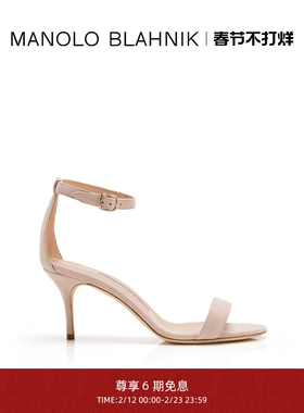 【新年礼物】MANOLO BLAHNIK玛诺洛/MB女鞋CHAOS高跟凉鞋