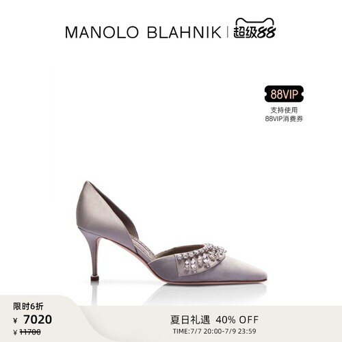 【夏日礼遇】MANOLO BLAHNIK玛诺洛/MB女鞋TULIDOR高跟凉鞋