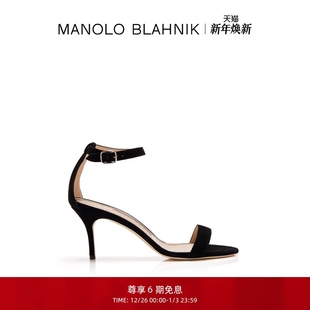 MB女鞋 BLAHNIK玛诺洛 MANOLO CHAOS高跟凉鞋 新年礼物