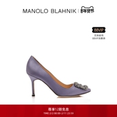 新年礼物 MANOLO BLAHNIK玛诺洛 MB女鞋 HANGISI钻扣高跟婚鞋